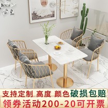 Milk tea shop water bar book bar leisure rest area beverage negotiation reception sweet shop coffee restaurant table and chair combination