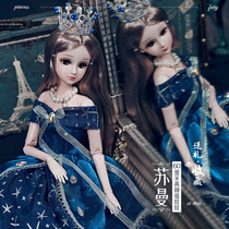 Little Magic Fairy Barbie Princess 60cm Large Extra Large Genuine Girl 2021 New Talking Doll Toys