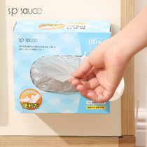 Disposable shoe cover indoor household thickened waterproof and wear-resistant non-slip student room anti-static plastic foot cover