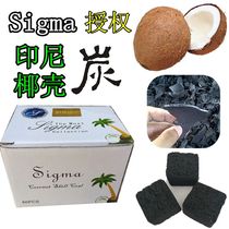 coconut charcoal cubes shisha coal hookah coconut shell hookah hookah charcoal barbecue charcoal