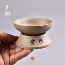 Jingdezhen tea filter is willing to rough pottery tea filter creative tea maker tea filter rack tea accessories