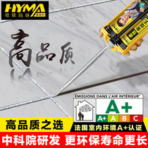 Beauty stitches Tile Tiles Special Glue Brands TOP NOBILITY SILVER Home Magnetic Fengmei Coinciding With Wholesale Crossbar Waterproofing