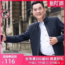 Middle-aged and elderly mens spring clothes dad coat spring and autumn new middle-aged mens jacket spring elderly grandfather suit