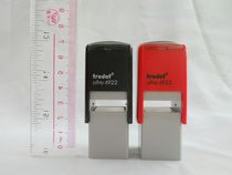Trodat name stamp printy 4922 Trodat back inking 20X20MM Seal material