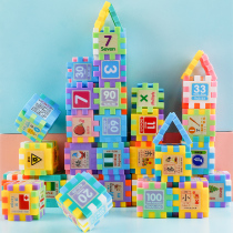 Childrens toys block plastic assembly and plug-in Boy 3-6 years old 1-2 female baby beneficial intelligence development