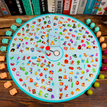 Childrens concentration detective map search Male and female children Parent-child table games Memory logic puzzle Thinking training toys