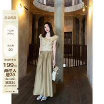 Xiao Yi customized (tobacco white tea) ka colored half - body skirt female high waist a character appears thin pear shape long skirt summer