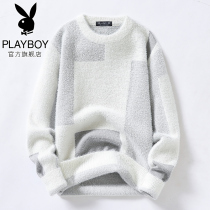 Playboy autumn and winter mink velvet sweater mens round neck knitted base shirt thickening trend plus wool clothes