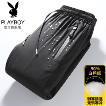 Playboy down pants men wear thick white duck velvet pants straight tube warm and windproof waterproof casual trousers