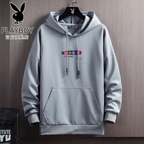 Playboy sweater mens 2021 new explosion spring and autumn pullover hooded top thin loose long-sleeved ins jacket