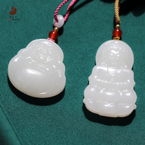 Collection grade Xinjiang Hetian Jade Guanyin pendant male mutton White Jade Maitreya Buddha laughing Buddha Jade Jade women