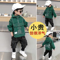 Boys autumn suit 2021 new childrens spring and autumn boy bombing Street childrens clothing handsome sportswear tide