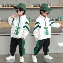 Boys spring clothes suit 2022 new childrens clothing handsome boy Spring and autumn foreign air sports clothes children clothes trendy tide