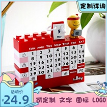 DIY building block perpetual calendar desktop calendar small ornaments enterprise customized advertising promotion gifts birthday gifts