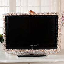 TV decorative lace LCD TV Hood lace princess fabric TV cover independent dust TV trap