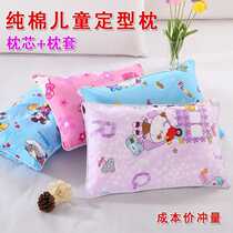 Baby pillow 0-1-2-3 years old newborn child pillow core anti-deflection head baby breathable fixed pillow