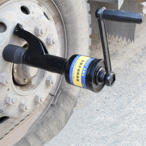 Tire sleeve Labor-saving wrench Disassembly and assembly booster Truck tire removal maintenance tools Deceleration screw Manual wind gun
