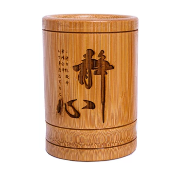 筆筒　竹製　竹根　仙人　文人　中国 筆筒 竹製 竹根 仙人 文人 中国