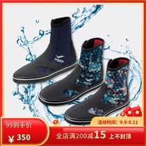 Japan GULL GS Boots Men Men diving Boots 3mm snorkeling sandals non-slip scratch New