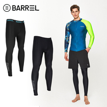 Korea BARREL Mens pants Malibu snorkeling pants Quick-drying outdoor surfing cycling diving tight pants