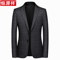 Hengyuanxiang casual suit men 2021 Spring and Autumn new single West slim mens suit jacket fashion dad top