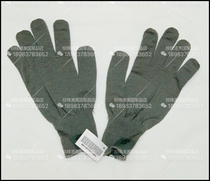 US-made winter ABU ACU UCP with full finger wool gloves M L code with contract number