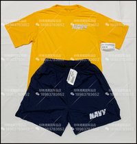 US-made Haijun USN PT mens reflective letter yellow short-sleeved shorts set Original