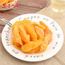 Nongfu villa yellow peach dried 92g bag peach pulp peach preserved fruit dried fruit snack