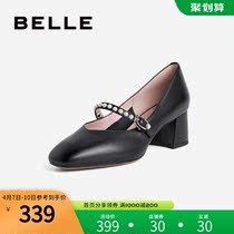 Thyme Coarse Heels With Mari Treasures Woman Summer New Mall with Goat Leather Small Leather Shoes High Heel Shoes single shoe 3DQ08AQ1