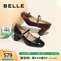 Belima Mary Jane Shoes Woman Shoes 2022 Fall Shoes with the same retro small leather shoes Butterfly Sheet Y3B1DCQ2