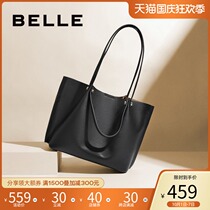 Belle large capacity Women bag 2021 autumn new shopping mall with simple portable shoulder underarm tote bag BL010CX1