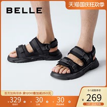 Belle Beach Sandals Men Summer Convenience Velcro Comfortable Leisure Outdoor Street Sports Sandals 20172BL0