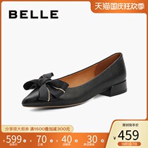 Belle pointed shallow single shoes women 2021 autumn new shopping mall with bow thick heel flat shoes W9P1DCQ1