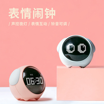 Electronic small alarm clock students with charging mute bedside luminous volume cartoon children special female cute