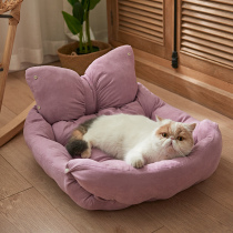 Cat Nest All Season Universal Winter Warm Pets Bed Cute Cushion Three Used Dog Kennel House Villa Kitty