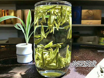Ming Qian 2021 new tea taste fresh super authentic rare Anji white tea Alpine Green Tea 250g bulk before rain