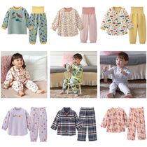 Long sleeve trousers pajamas home clothes spot Japanese purchase Kabei cotton