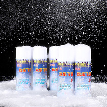 Snow spray artificial snow powder artificial snow fake snow photography scene props real snow fake snow Christmas decoration snow