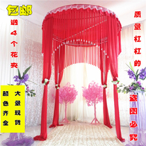Wedding ribbon round pavilion happy Hall new wedding Ribbon Pavilion wedding ceremony pavilion Princess