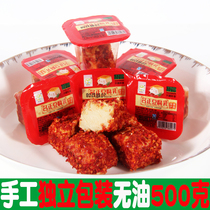  Hunan farmhouse handmade spicy mildew tofu next meal jelly section oil-free tofu milk independent packaging cat fish