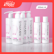 Sini womens lotion private care solution deep cleaning decontamination and removing odor collagen 225ml 4 bottles