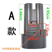 Universal 𫛭 Dragon 16 8v 18V rechargeable lithium battery lithium charging drill plug-in screwdriver large capacity battery