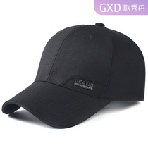 Middle-aged and elderly mens outdoor leisure sports cap Korean fashion trend baseball cap factory direct new cap cap