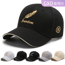 Hats Mens Korean Tide cap New Fashion Joker Leisure Hood Street Wheat Baseball Hat Women