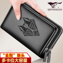 Seven wolves handbag Mens leather soft leather clutch mens wallet Business large capacity double zipper clutch mens bag