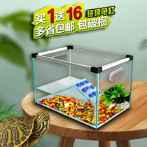 Small turtle tank with drying table Villa fish tank raising turtle special tank Brazil turtle basin glass portable tank turtle goldfish