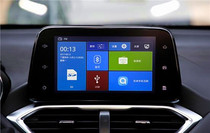 Baojun 510 original navigation one screen large screen smart screen and tail line USB line video conversion line