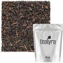 Tealyra - Japanese Black Tea - Rare Wakoucha Kagosh