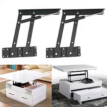 1 Pair Coffee Table Lifting Frame Heavey Duty Fold
