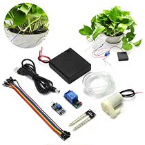 Gikfun Soil Moisture Sensor Kit Automatic Watering S